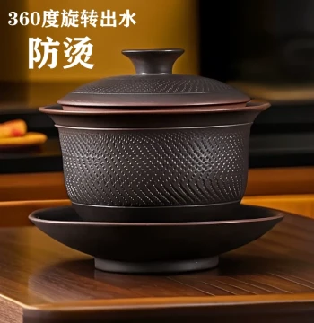 Purple Pottery Sancai Gaiwan Teacup, Kung Fu Tea Set, Original Ore Home Use Retro Handmade 360 Full-Hole Rotating Brewing