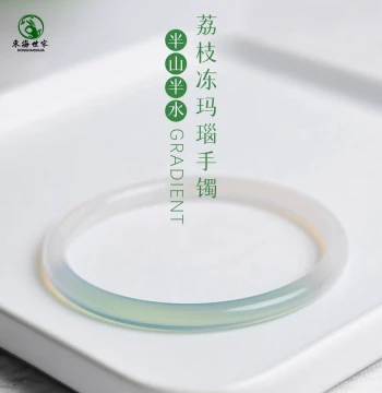 Chalcedony Bangle, Agate Bracelet for Women, Crystal Jadeite Jade Plain Band Bracelet, Hetian Jade Dingdang Bangle