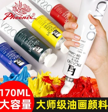 Oil Paint 170ML Artist Professional Single Tube Boxed Paint Set, Art Painting Dedicated White Gold Children's Hand-Painted Oil Canvas Frame 50ML Dye Tools for Art Students