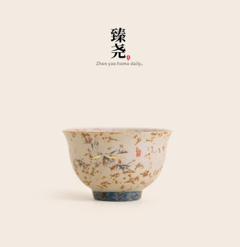 Zhenyao Ceramic Kung Fu Tea Set – Single Tasting Cup, Retro Chinese Style Master/Guest Cup, Office Teaware, Small Tea Cup