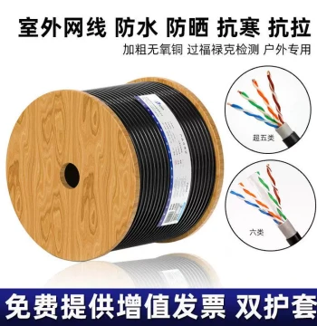 Pure Copper Cat6 Gigabit Ethernet Cable - Super Cat5 Indoor/Outdoor Waterproof Engineering Surveillance Network Cable for Home Renovation and Broadband