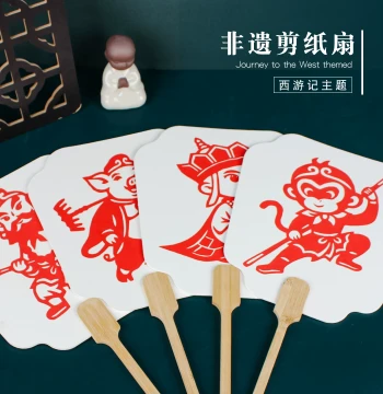 Journey to the West Handmade DIY Paper Cutting Fan Making Materials Chinese Intangible Cultural Heritage Traditional Four Great Classics Characters Sun Wukong