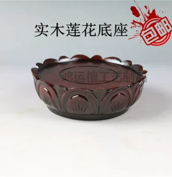 Solid Wood Round Guanyin Buddha Lotus Base, Whole Wood Carved Ornament, Vase Incense Burner Bonsai Jade Wood Carving Base