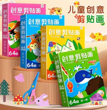 Paper Cutting DIY Kit for Kids Ages 2-5, Beginner Craft Set