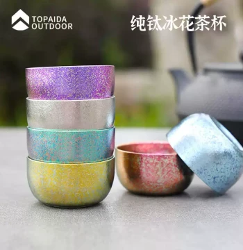 Pure Titanium Double-Layer Teacup, Master Cup, Single Cup, Crystal Cup, High-End Gongfu Tea Set, Personal Exclusive Tea-Water Separation Titanium Cup