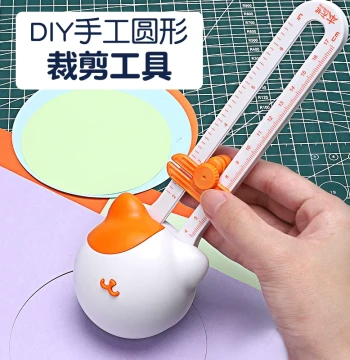 360-Degree Manual Rotary Circle Cutter for Paper Cutting, Round Blade for 3D Greeting Cards, Paper Crafts, Journaling, and DIY; Adjustable Diameter Hole Punch and Circle Cutting Tool