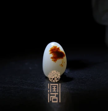 [Gusu Runshitang] Custom Link Xinjiang Hetian Jade Raw Stone Hetian Jade Seed Material