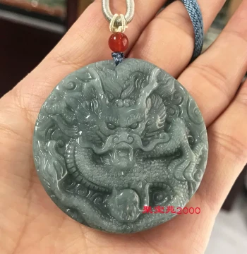 Natural Oil-Green Jadeite Double-Sided Dragon Pendant, 'Dragon Roams the World' Jade Drop, Auspicious Dragon Brings Fortune, Zodiac Dragon Necklace