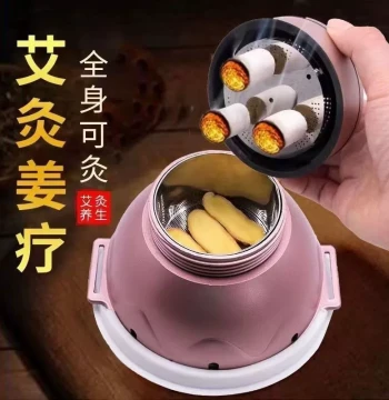 Aimeijiu Palace Moxibustion Beauty Salon Moxibustion Hall Full-Body Universal Moxibustion Device Physiotherapy Instrument Fumigation Device Home Use