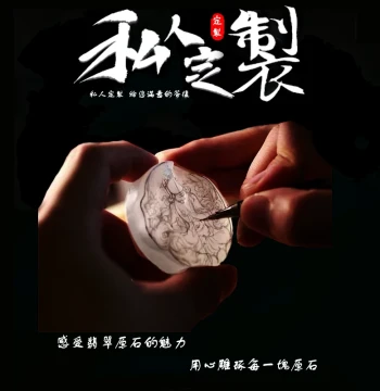 Raw Jadeite Stone Material, Live Stream Selection, Custom Carving for Pendants, Bracelets, Ornaments, and Handheld Pieces