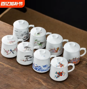 Ceramic Office Tea Cup with Infuser, Large Capacity Personal Mug with Lid and Filter for Home Use