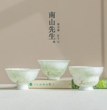 Nanshan Xiansheng Hand-Painted 'Tan Chun' Master Cup – New Chinese Style Creative Ceramic Teacup for Personal Tea Tasting (Single Unit)