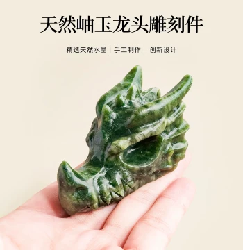 Natural Xiuyan Jade Dragon Head Carving, Polished Raw Stone, Handcrafted Creative Design Craft, Desktop Ornament