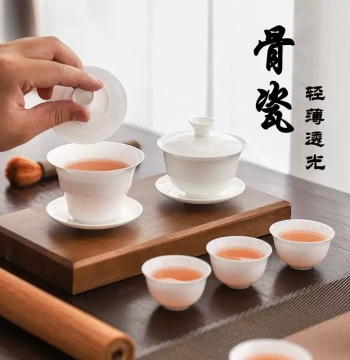 Authentic Chaozhou High Bone China Thin-Walled Gaiwan Set Teacup Tea Ware White Porcelain Kung Fu Tea Set Ultra-Light Three-Piece Gaiwan