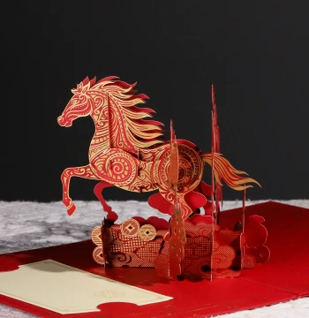 New Year Greeting Card, Premium Custom 3D Paper Carving Stereoscopic Business Creation, Year of the Horse Creative Chinese Style DIY Paper Cutting Cultural Gift, Premium Creative Blessing Card Writing Service