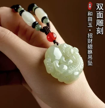 Natural Authentic Hetian Jade Pixiu Pendant, Double-Sided Carved Jade Drop, Green Jade Zodiac Year Charm Necklace