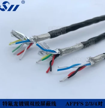 Tin-Plated Twisted Pair Shielded Cable 2/3/4 Pairs 0.2/0.35/0.5 Anti-Interference Black Sheathed 485 Signal Line