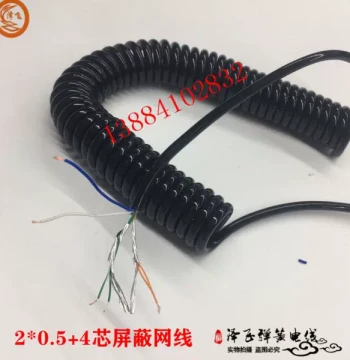 Spring Coil 4-Core Shielded Twisted Net, 2-Core 0.5 mm² Retractable Power Cord, Spiral Cable, Elastic Wire 6-Core