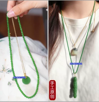 Premium Jasper Millet Bead Necklace Women's Long Sweater Chain Buddha Plate Hetian Jade Jadeite Gold Pendant Hanging Chain Cord