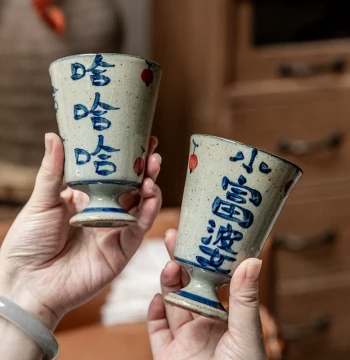 Alley End [Retro Artistic Handmade] Hand-Painted Haha Goblet Coarse Pottery Mug Ladies Owner Cup Teacup