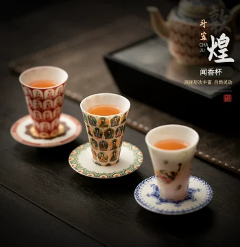 Retro Dunhuang Thousand Buddhas Incense Smelling Cup, Master Cup, Ceramic Kung Fu Tea Set, Tasting Cup, Dehua White Porcelain Zen Teacup