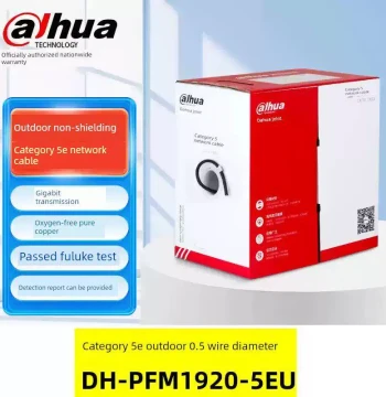 Zhejiang Dahua Category 6 Network Cable DH-PFM920I-6UN Surveillance Network Super Category 5 Network Cable PFM920I-5EUN