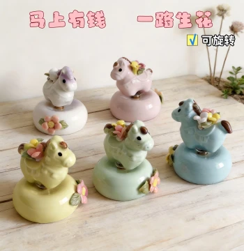 Jingdezhen Rotating Little Horse Ceramic Ornament - Year of the Horse Souvenir, Handmade Ceramic Desktop Healing Decoration for Office