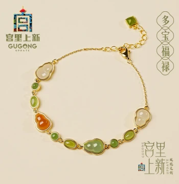 Gongli New Arrival Gourd Bracelet for Women, Hetian Jade Multi-Gem Stone Bracelet, Birthday or Mother's Day Gift for Mom