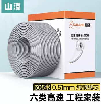 SAMZHE Cat6 Gigabit Ethernet Cable: Pure Copper Core for Engineering, Home Networking, and Surveillance Box Wiring