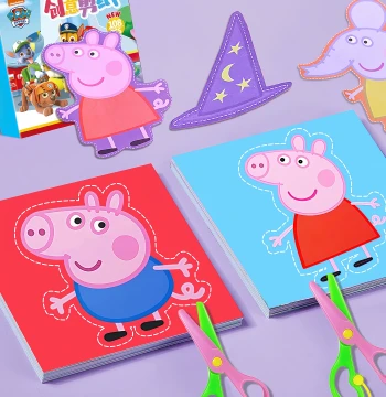 Peppa Pig Paper Cutting Children's Craft, Kindergarten and Elementary School Fun Toy, Materials Kit for Ages 3-6, Making Collages