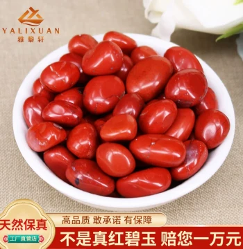 Natural Chicken Blood Red Jasper Crushed Raw Stone Pieces for Inlay, Display, or Mandala Offering – Genuine Red Gemstone