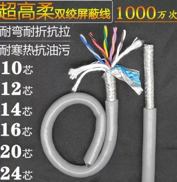 High-Flexibility TRVVSP 10/12/14/20/24/30 Core Twisted Shielded Drag Chain Cable for Servo Encoder Signals
