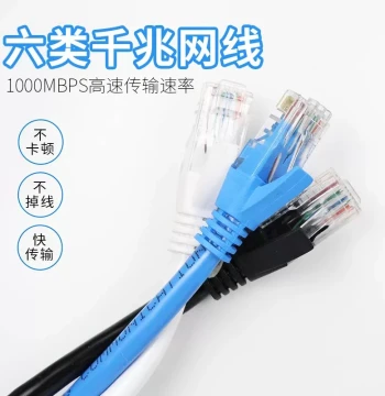 Gigabit Ethernet Cable for Home Use (0.5m/3m/5m), Router to Computer Broadband Connection, Outdoor 10Gbps Network Line