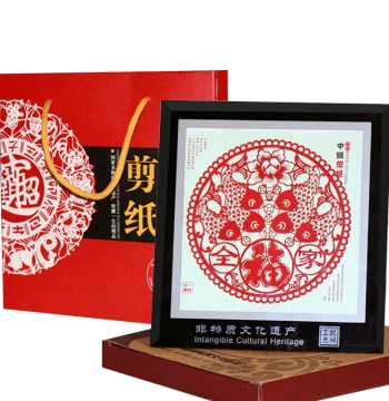 Chinese Style Specialty Gift, Yuxian Handmade Window Flower Framed Paper Cutting Painting, Decorative Art Ornament, 'Fu' Character Work, Gift for Foreigners