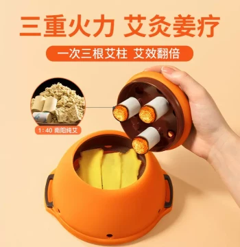 Fast-Heat Moxibustion Box, Moxa Stick Holder, Household Therapy Device for Portable Abdominal Moxibustion Treatment