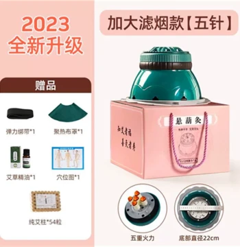Moxibustion Pot with Ginger Therapy, Smoke-Free Home Moxibustion Device, Portable Moxibustion Box, Physiotherapy Fumigation Instrument, Hot Compress Moxibustion Tool