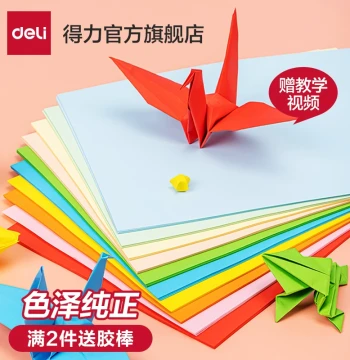 Deli Colored Paper: A4 Printing/Copy Paper for Origami, DIY Seat Name Cards, 80g Paper Cutting, 10 Mixed Colors, 100 Sheets for Kindergarten Kids' Art and Office