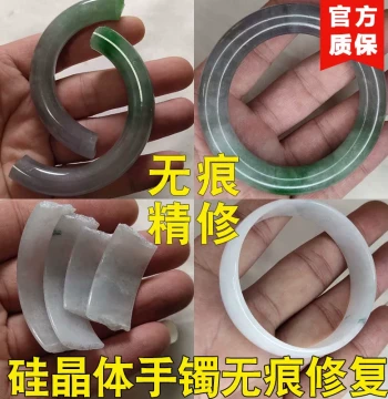 Small Jade Inkstone for Regular Script Calligraphy with Lid, Raw Stone Material, Hotpot Inkstone, Ink Slab, Ink Tray, Mini Duan Inkstone