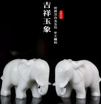 Natural White Jade Elephant Ornament: Wealth-Attracting Feng Shui Decoration, Minimalist Carving, Ideal Choice for Home and Office