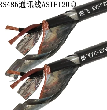 Free Shipping ASTP-120Ω Mingche Armored Communication Cable CAN Bus Twisted Shielded Signal Wire RVVSP22 2X1