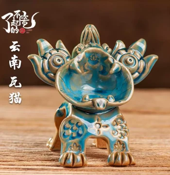 Pre-Sale Wa Cat Yunnan Intangible Cultural Heritage Handmade Original Ceramic Cat Ornament, Gift for Others, Souvenir, Celebrity Same Style