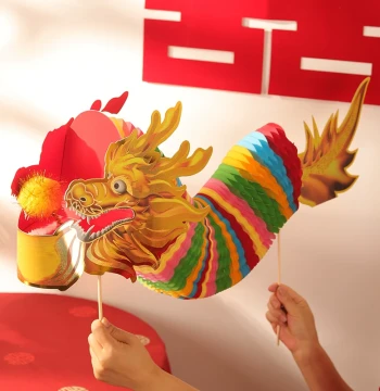 Colorful Paper-Cut Dragon Head for Weddings: Creative Prop for Groom Pickup, Door Blocking, and Photo Sessions; Wedding Decoration Supplies