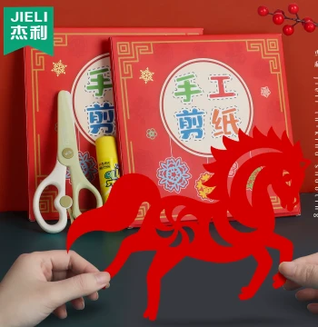Jieli 2026 Year of the Horse Paper Cutting, Chinese Style Kindergarten DIY Craft Patterns, Intangible Cultural Heritage Red Paper, Twelve Zodiac Window Grilles, 'Xi', Lanterns, 'Fu' Characters for Spring Festival