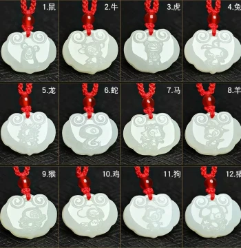 Natural Hetian Jade Peace Longevity Lock Pendant, Dragon Zodiac Ben Ming Nian Jade Ornament for Men, Women, and Children