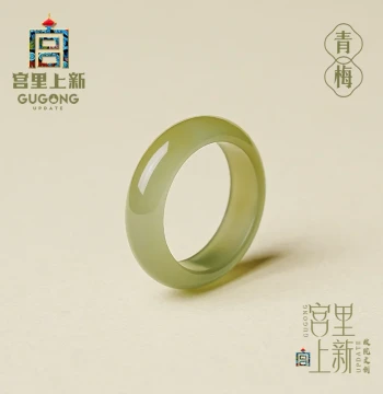 Gongli New Arrival Authentic Hetian Jade Ring for Women, Simple Band Jade Ring, Index Finger Jade Ring, Birthday and Mother's Day Gift