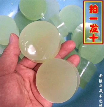 Xiuyan Jade Bracelet Core, Paperweight, Jade Bangle Core, Raw Seed Material, Unprocessed Material, Bracelet Heart for Carving, Jade Ornament, Chinese Chess Pieces