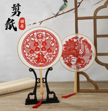 Chinese Style Handmade Paper Cutting Artwork Finished Fan Folk Specialty Gift for Foreigners Small Gift Paper Cutting Painting