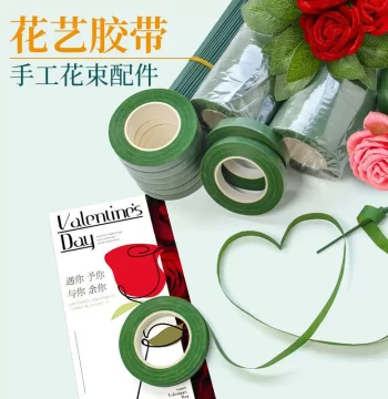 DIY Handmade Bouquet Accessories: Flower Stems, Edge Wrapping Tape, Artificial Flower Supplies, Paper Tape, Ready Stock Floristry Tape