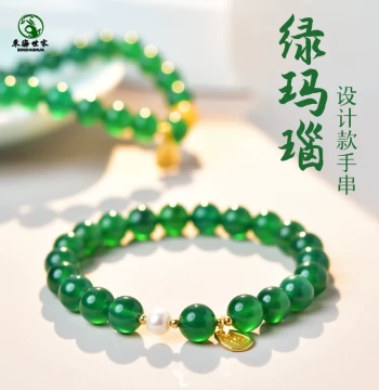 Green Agate Bracelet for Women – Donghai Crystal, Chalcedony, Jadeite, Pearl, Hetian Jade Loose Beads, Zaky Lamu Design Bracelet