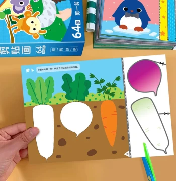 Children's Handmade Paper Cutting, Kindergarten 3-6 Years Old Baby DIY Craft Toy Set, Educational Fun Cut-and-Paste Art